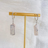 Silver Bar Asymmetry Earrings