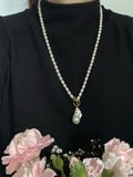 Baroque Pearls Long Necklace