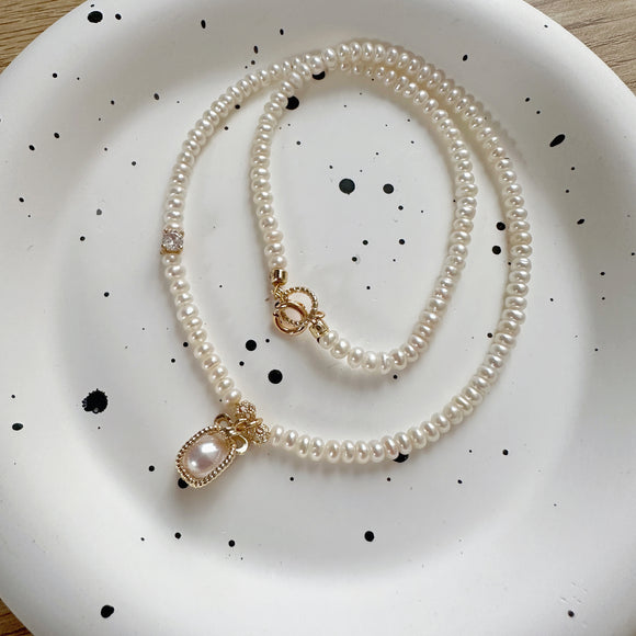 “The Gift” Pearls Necklace